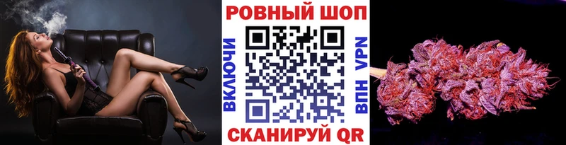 Названия наркотиков Харовск МАРИХУАНА Мефедрон