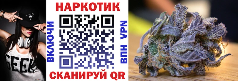МЕТАДОН Харовск