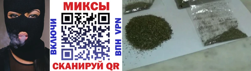 Бутират вода  Харовск 