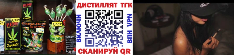 цена   ссылка на мегу зеркало  Canna-Cookies конопля  Харовск 