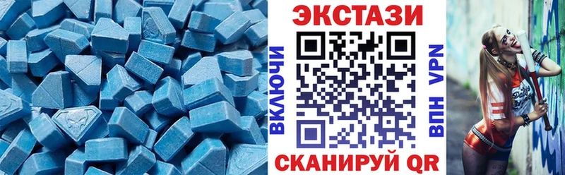 Экстази бентли  Харовск 