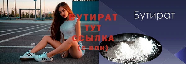 PSILOCYBIN Ростов