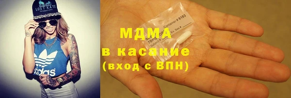 гашишное масло Алексин