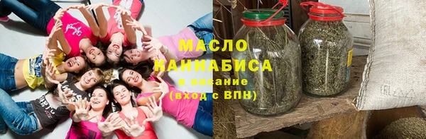 каннабис Алексеевка