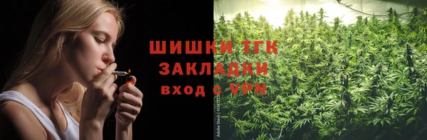 каннабис Алексеевка