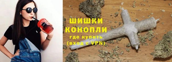 гашишное масло Алексин