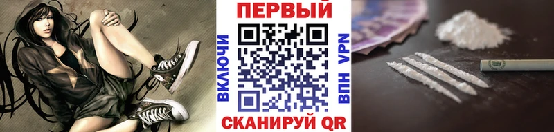 МЕТАМФЕТАМИН Декстрометамфетамин 99.9%  kraken сайт  Харовск 